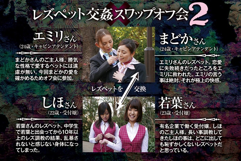 BBAN-094 パート 10 - 183 分