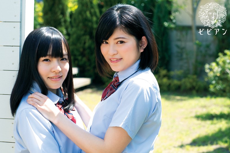 BBAN-101 パート 9 - 158 分