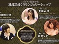 预览图