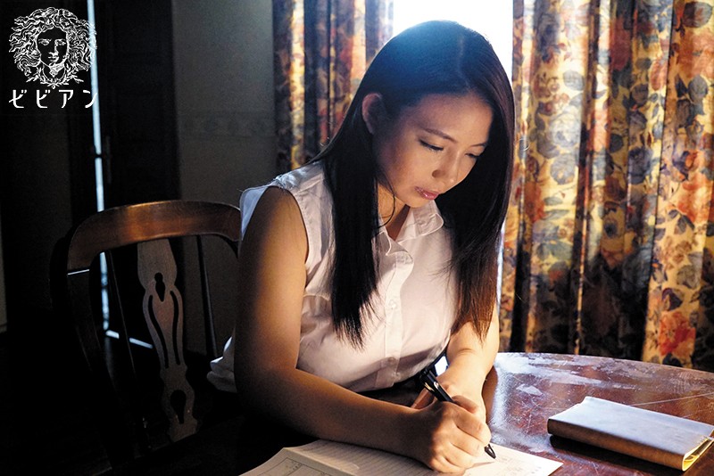 BBAN-110 第 9 部分 - 158 分钟