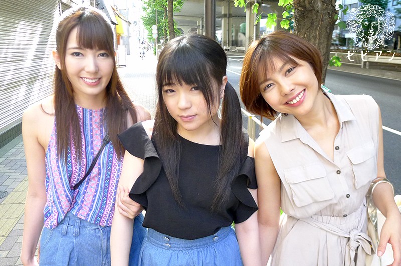 BBAN-114 パート 5 - 110 分