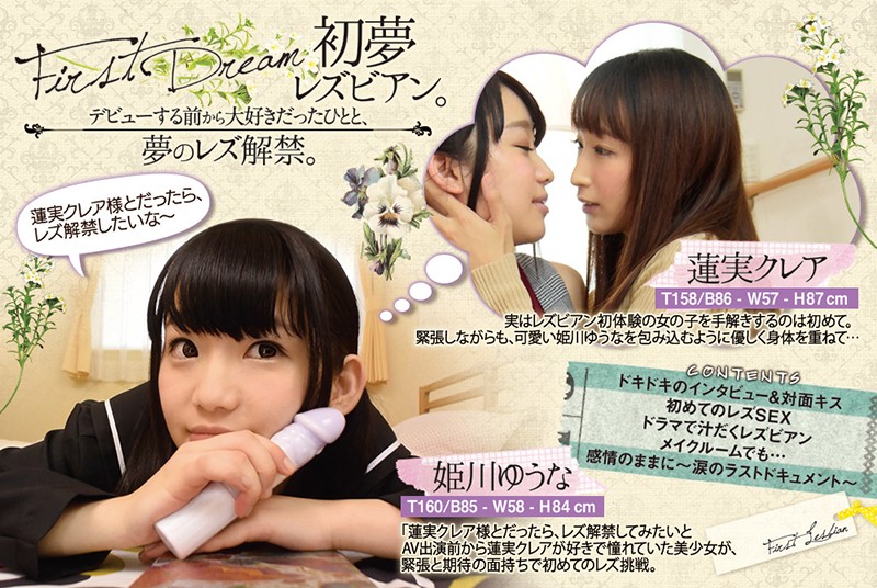 BBAN-118 Bagian 10 - 174 minit