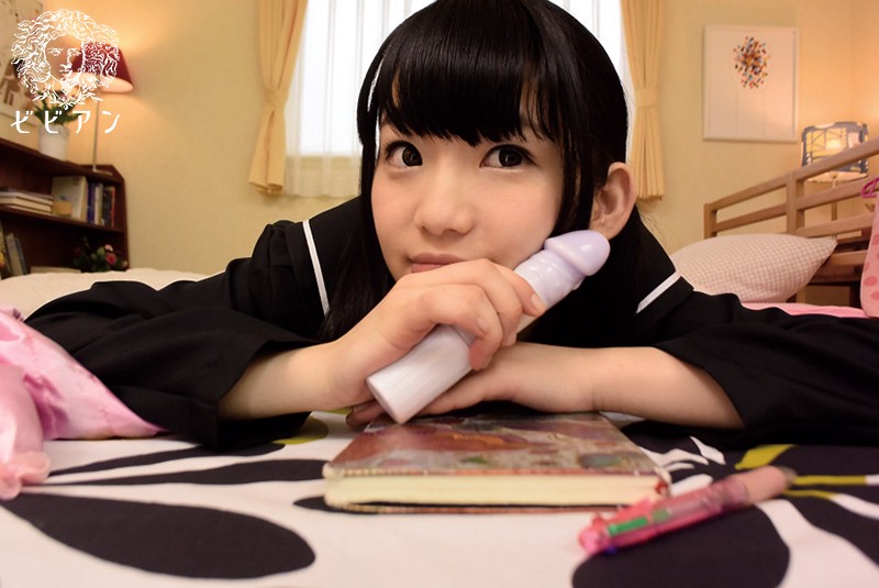 BBAN-118 Bagian 8 - 142 minit