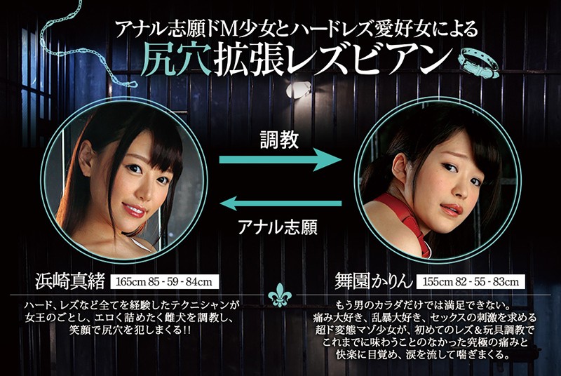 BBAN-151 Part 10 - 210 minutes