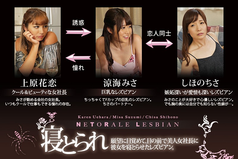 BBAN-153 第 10 部分 - 138 分钟