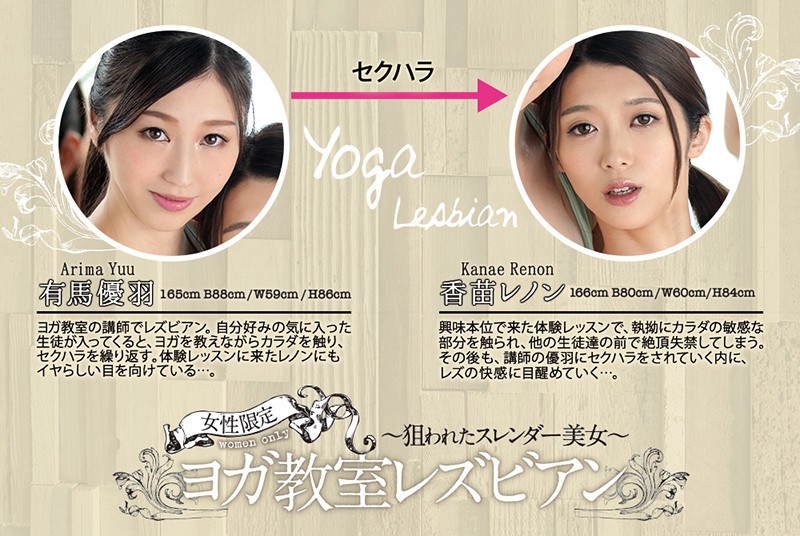 BBAN-154 第 10 部分 - 156 分钟