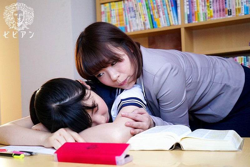 BBAN-155 Part 8 - 128 minutes