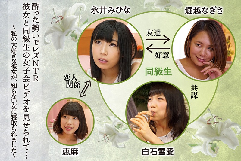 BBAN-157 第 10 部分 - 156 分钟
