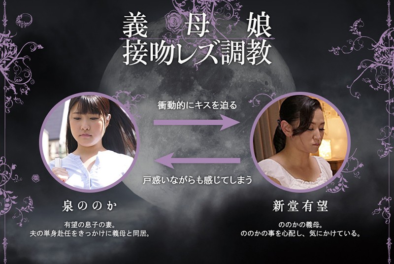 BBAN-166 第 10 部分 - 165 分钟