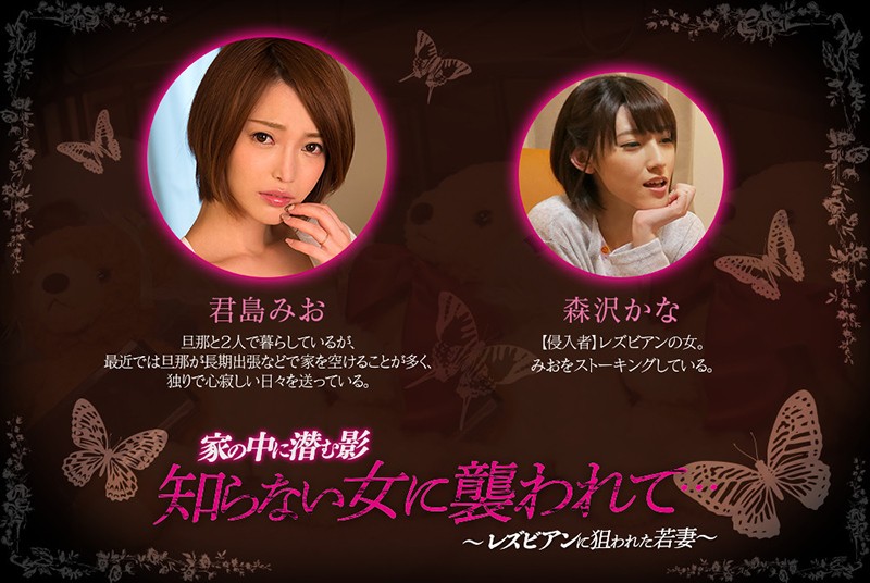 BBAN-173 第 10 部分 - 165 分钟