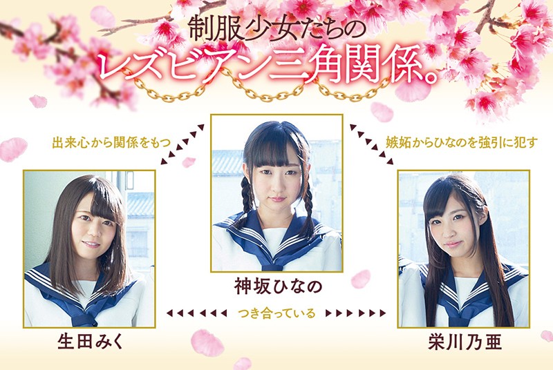 BBAN-174 第 10 部分 - 183 分钟