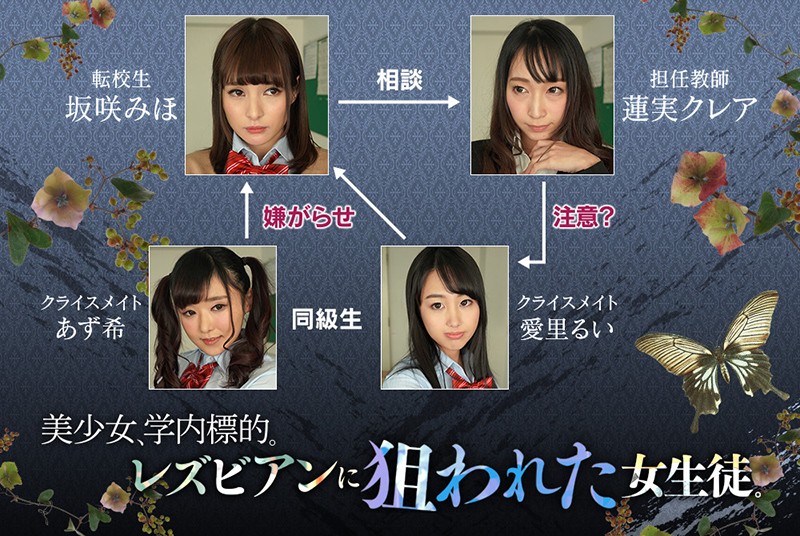 BBAN-178 Part 10 - 147 minutes