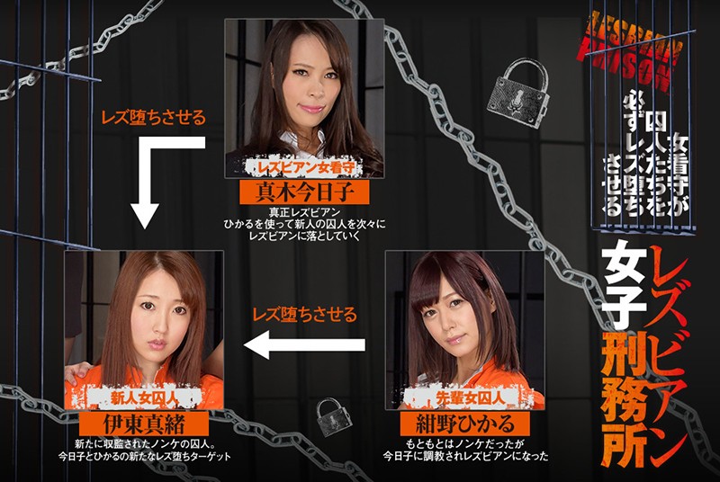 BBAN-180 Part 10 - 120 minutes