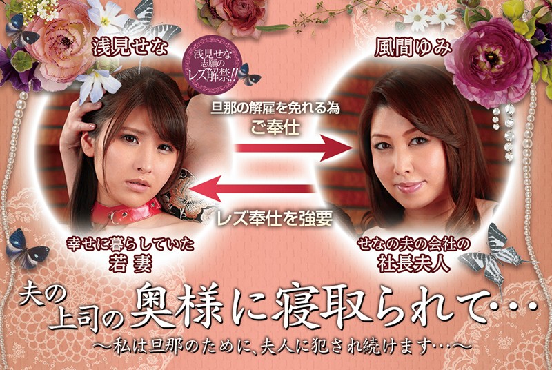 BBAN-187 第 10 部分 - 147 分钟