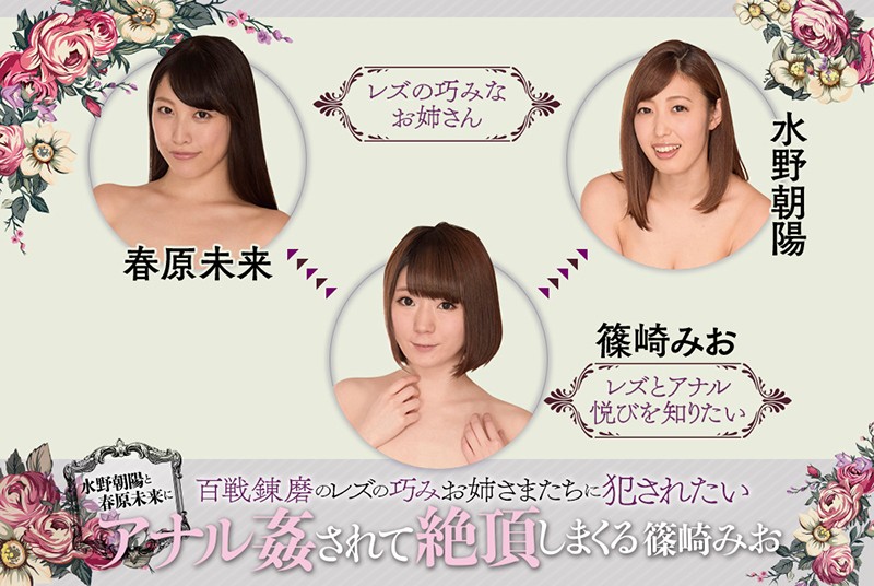 BBAN-190 Part 10 - 165 minutes