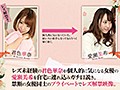 レズ未経験の君色華奈が個人的に気になる女優の愛瀬美希を自宅に連れ込みガチ口説き。禁断の女優同士のプライベートでレズ解禁映像。君色華奈レズ解禁！！ 愛瀬美希 - FANZA版サンプル画像