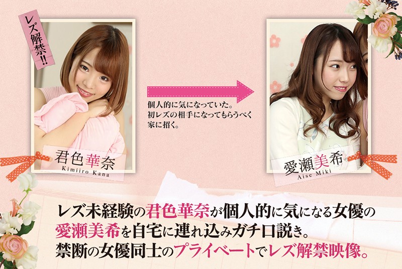 BBAN-193 第 10 部分 - 192 分钟