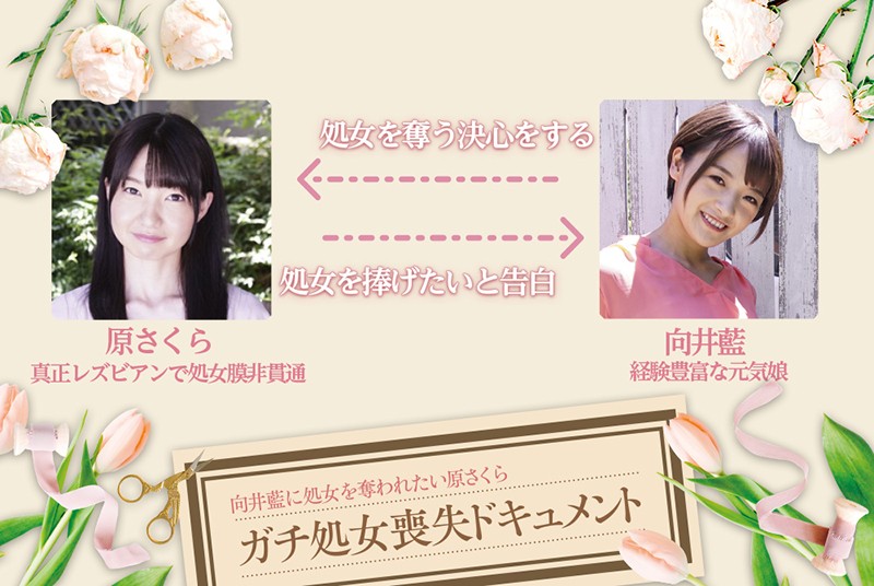 BBAN-201 第 10 部分 - 165 分钟