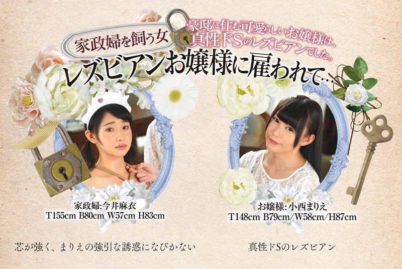 BBAN-204 Bagian 10 - 165 minit