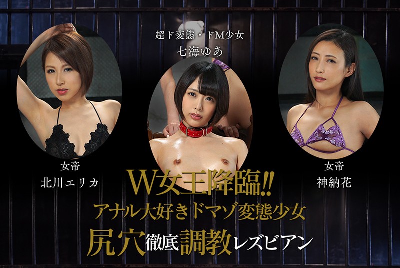 BBAN-205 パート 10 - 174 分