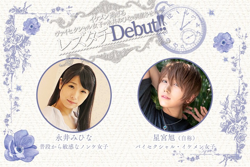 BBAN-206 パート 10 - 129 分