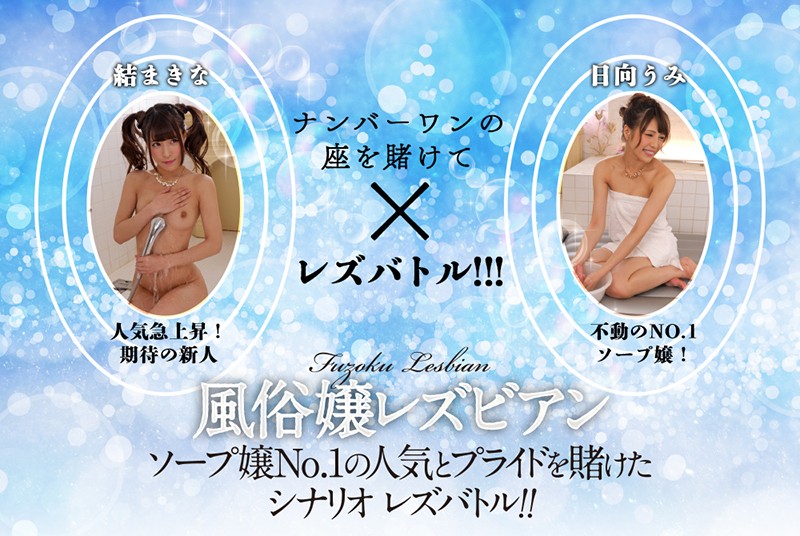 BBAN-208 第 10 部分 - 129 分钟