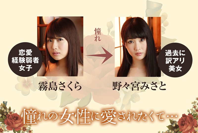 BBAN-210 第 10 部分 - 138 分钟