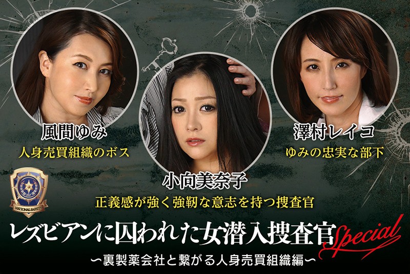 BBAN-211 パート 10 - 165 分