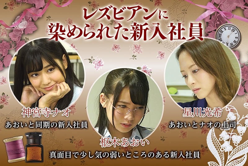 BBAN-212 Bagian 10 - 156 minit