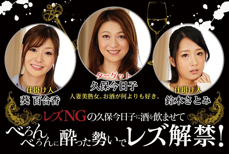 BBAN-214 パート 10 - 147 分