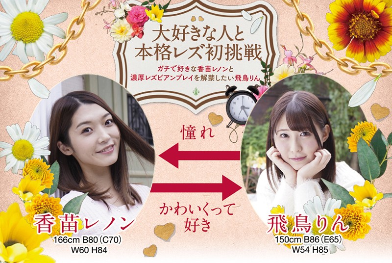 BBAN-215 Part 10 - 129 minutes