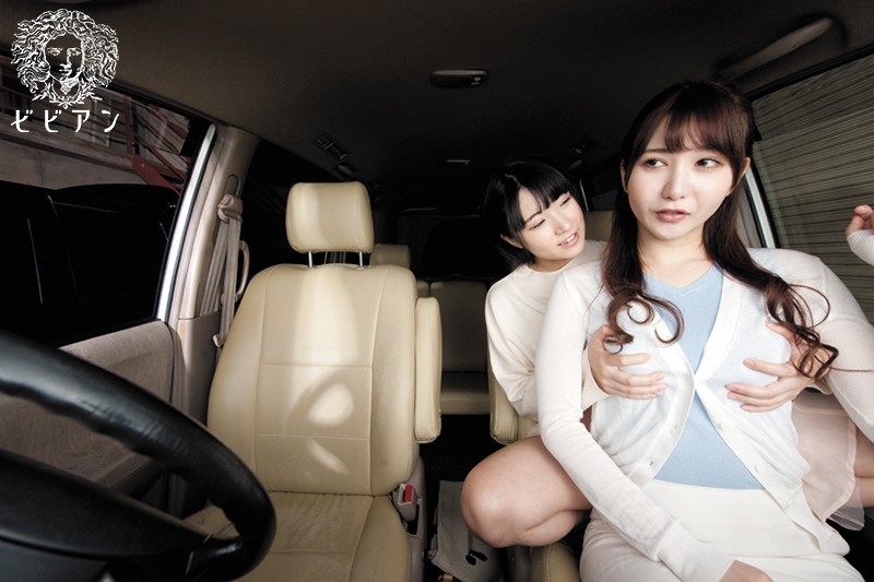 BBAN-218 Bagian 8 - 121 minit