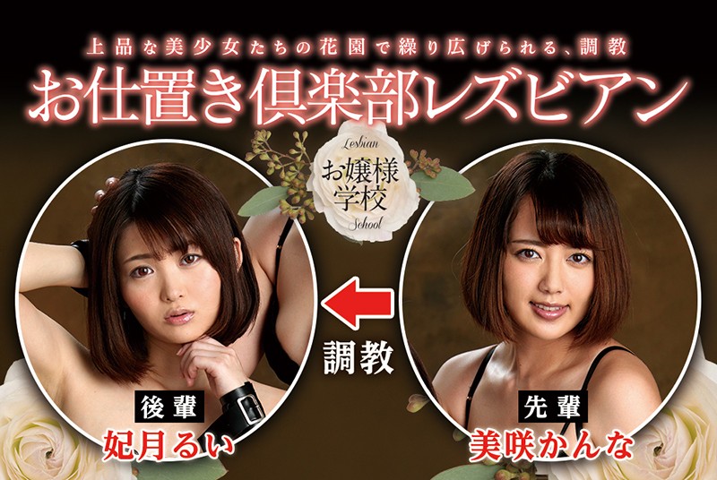 BBAN-221 Part 10 - 174 minutes