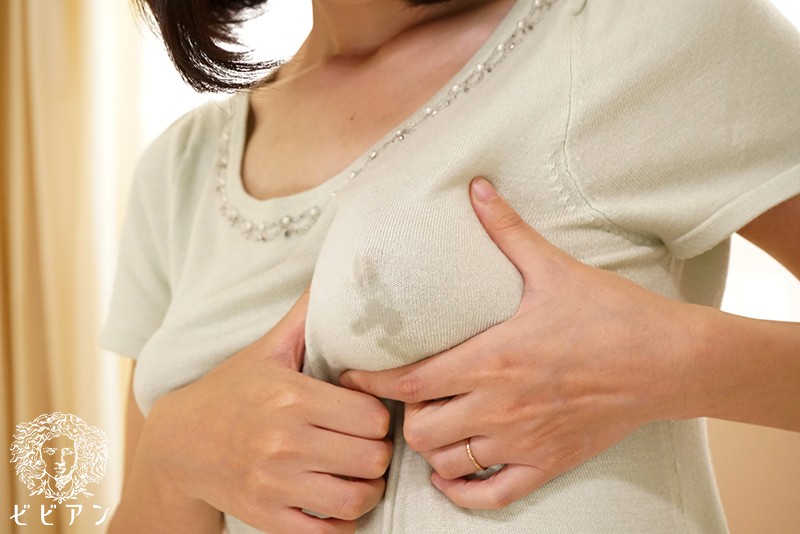 BBAN-226 Bagian 6 - 85 minit