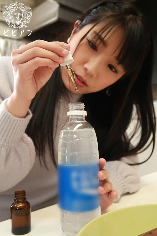 BBAN-228 第 9 部分 - 118 分钟