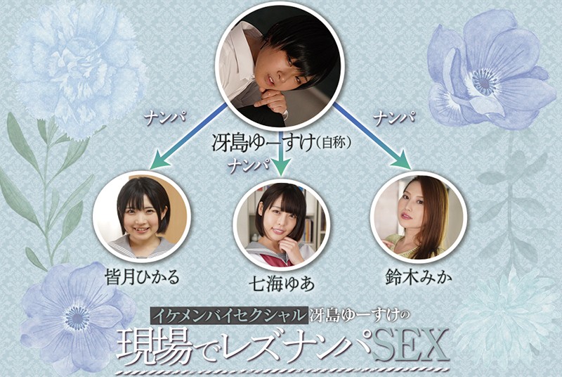 BBAN-229 Part 10 - 183 minutes