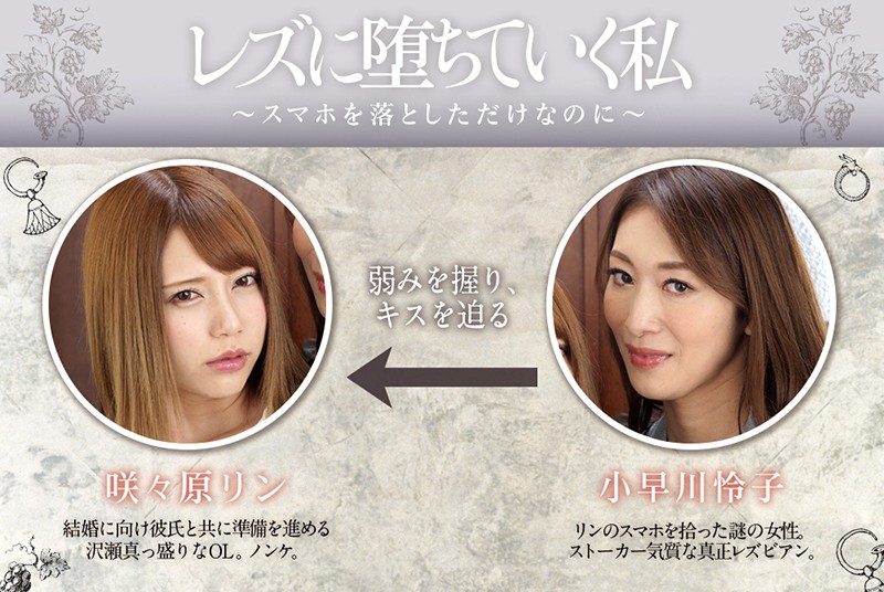 BBAN-230 Bagian 10 - 156 minit