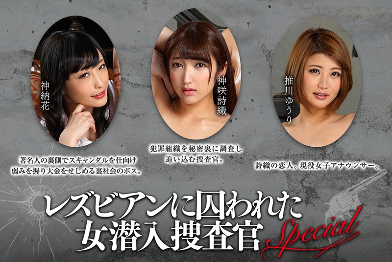 BBAN-232 パート 10 - 165 分