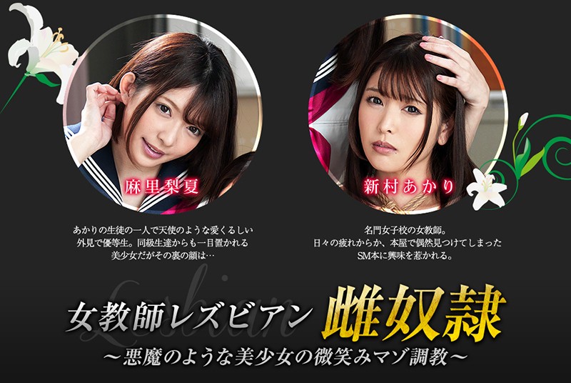 BBAN-234 第 10 部分 - 165 分钟