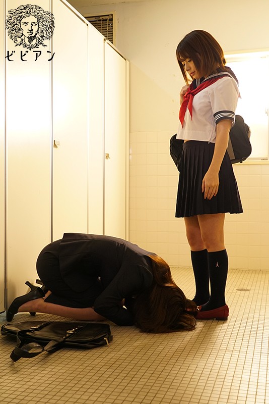 BBAN-234 パート 9 - 150 分