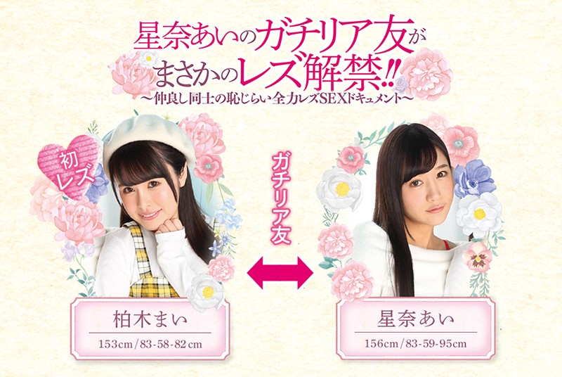 BBAN-235 Bagian 10 - 183 minit