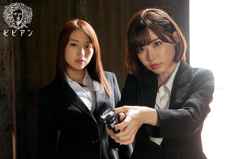 [BBAN-248] The Lesbian Series A Detective On An Undercover Investigation Is Captured By Lesbians - She Was Lured Into A Narcotics Investigation Trap -