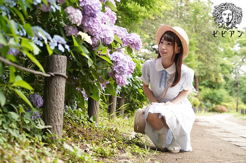 BBAN-249 パート 2 - 45 分