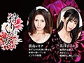 狩りにくる女 霧島レオナ レズ解禁！ 本格レズビアン・サスペンス・ドラマ - サンプル画像
