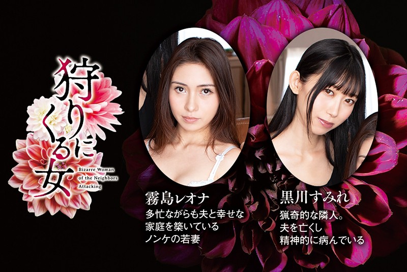 BBAN-251 パート 10 - 138 分