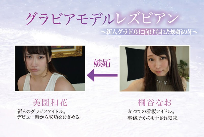 BBAN-252 Bagian 10 - 165 minit