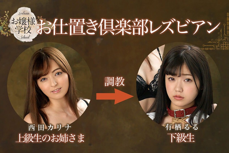 BBAN-256 Part 10 - 165 minutes