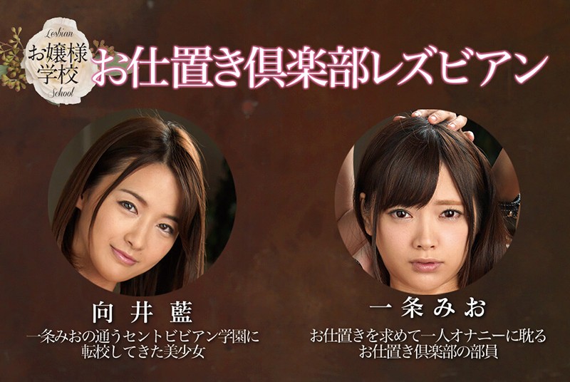 BBAN-262 Part 10 - 174 minutes