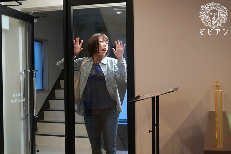 BBAN-267 Bagian 9 - 142 minit