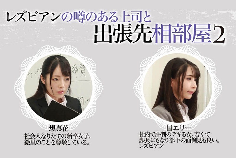 BBAN-270 Part 10 - 129 minutes